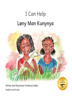 cover image of I Can Help